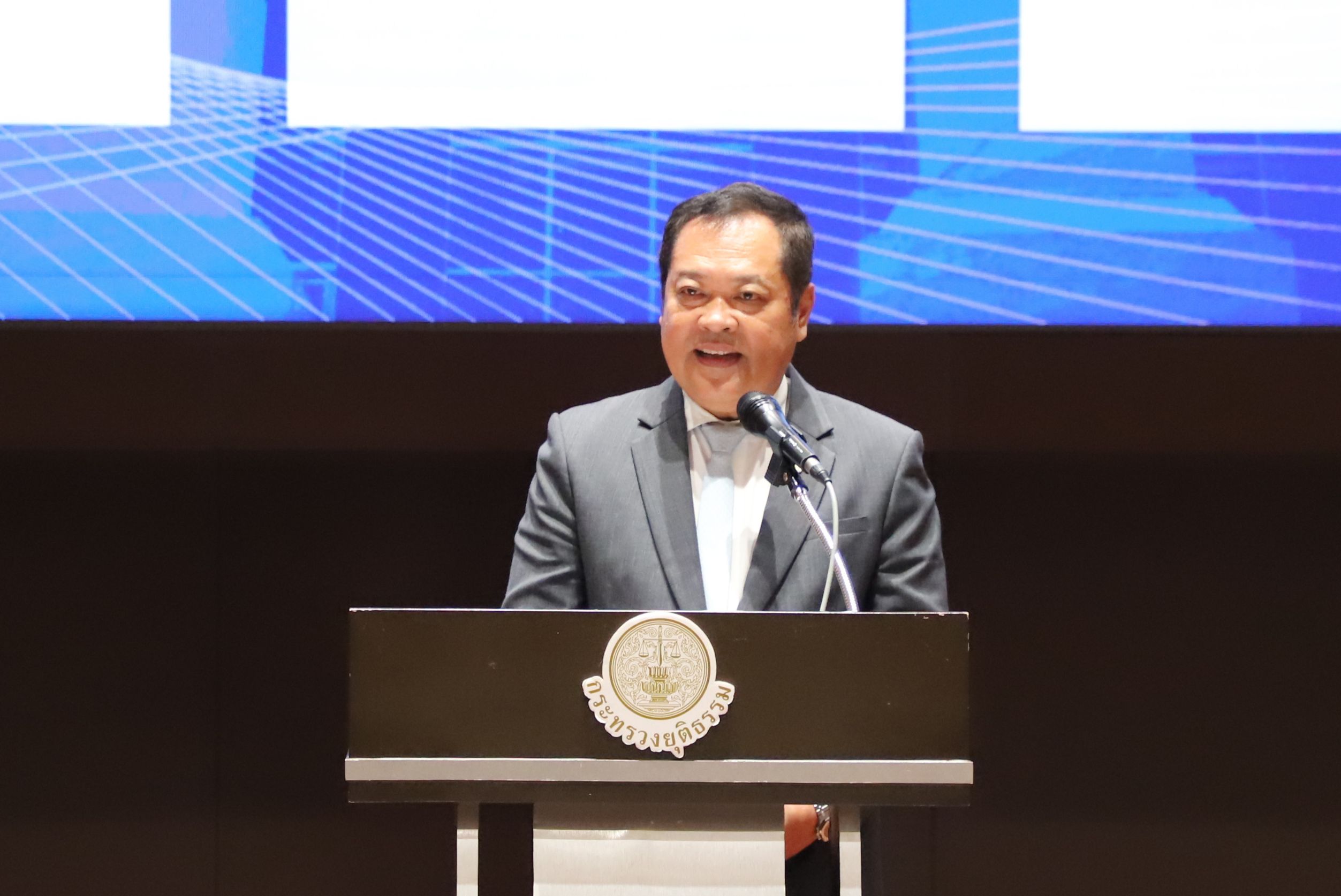 กรมบังคับคดี ร่วมงานรับมอบนโยบายรัฐมนตรีว่าการกระทรวงยุติธรรม
